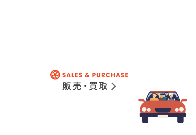 half_bnr_sales_upper